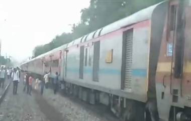 Khajuraho Express Fire Video: उदयपूर-खजुराहो एक्स्प्रेसच्या इंजिनला आग, प्रवाशांमध्ये खळबळ, Watch Video