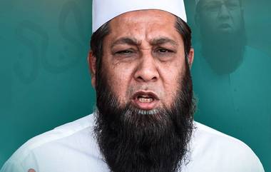 Inzamam-Ul-Haq Resigns: पाकिस्तान क्रिकेट बोर्डाला आणखी एक धक्का; इंझमाम-उल-हकने दिला राजीनामा