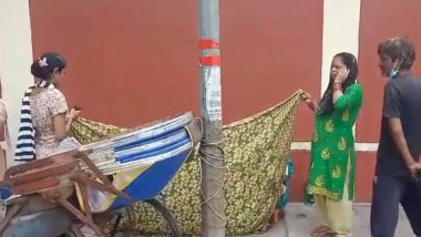 Uttar Pradesh: राजभवनच्या गेटबाहेर गर्भवती महिलेने दिला बाळाला जन्म; रुग्णवाहिका न मिळाल्याने नवजात बालकाचा मृत्यू; Watch Video