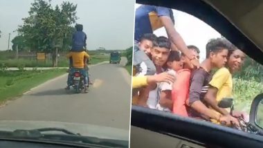 Human Pyramid on Bike in Uttar Pradesh: एका दुचाकीवर बसले चक्क सात तरुण; रील बनवण्यासाठी जीव धोक्यात घालून प्रवास, व्हिडिओ व्हायरल (Watch)