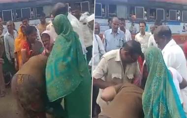 Beed Brawl Video: महिला बस कंडक्टर आणि महिला प्रवासी यांच्यात जोरदार राडा, घटनेचा व्हिडिओ व्हायरल