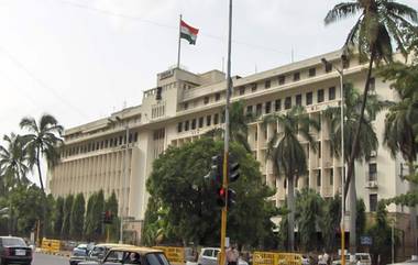 Mantralaya Suicide: मंत्रालयात खळबळ! उपमुख्यमंत्री देवेंद्र फडणवींसाच्या कार्यालया बाहेर तरुणाचा आत्महत्या करण्याचा प्रयत्न