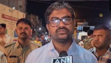 Kanwar Yatra News: दगडफेकीच्या अफवेने कंवर यात्रेत चेंगराचेंगरी,आरोपींवर कडक कारवाईची निर्देश (Watch Video)