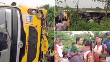Telangana मध्ये स्कूल बस मध्ये पलटली; सुदैवाने जीवितहानी नाही (Watch Video)