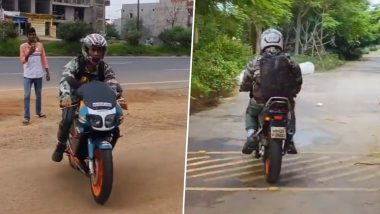 MS Dhoni Riding Bike Video: रांचीमध्ये बाईक राईड करताना दिसला महिंद्र सिंग धोनी, सोशल मीडियावर व्हिडिओ व्हायरल