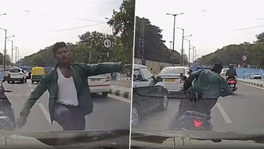 Bengaluru Road Rage Case: बेंगळुरूमध्ये रोड रेज प्रकरण; इस्रोच्या शास्त्रज्ञावर कार्यालयाकडे जात असताना हल्ला, Watch Video