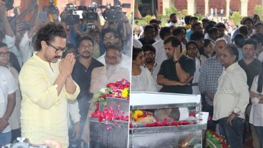 Nitin Desai Funeral: नितीन देसाई यांच्या अंत्यसंस्काराला आमिर खान, आशुतोष गोवारीकर मुकेश ऋषी आणि इतर सेलिब्रिटींनी लावली हजेरी, See Photos