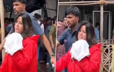 Ekta Kapoor Trolled: मुंबईतील सिद्धिविनायक मंदिरात शॉर्ट्स परिधान केल्याबद्दल एकता कपूर ट्रोल