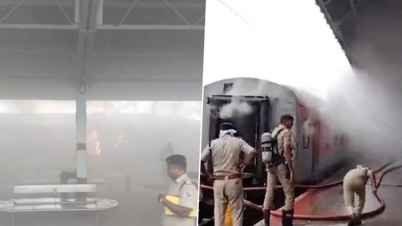 Karnataka News: क्रांतिवीर सांगोली रायण्णा स्टेशनवर उद्यान एक्स्प्रेस ट्रेनला आग; कोणतीही जीवितहानी नाही