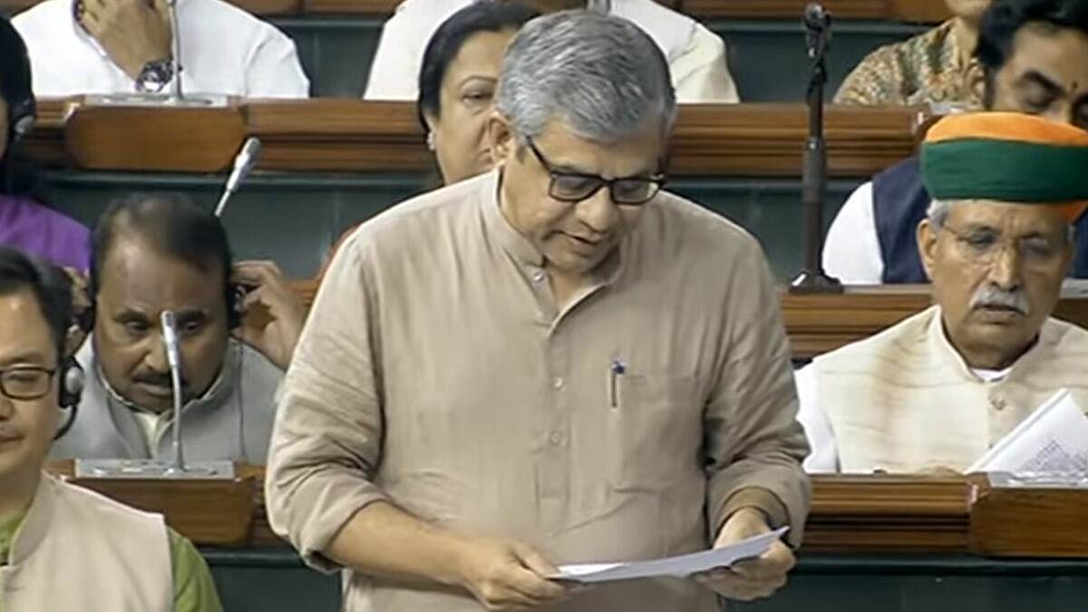 Data Protection Bill: डेटा संरक्षण विधेयक लोकसभेत सादर; उल्लंघन केल्यास ठोठावला जाणार कोट्यवधी रुपयांचा दंड