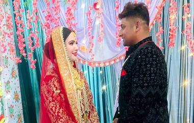 Sarfaraz Khan Marriage: काश्मिरी मुलीसह क्रिकेटर सरफराज खानचा निकाह