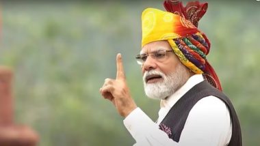 PM Modi 15th August Speech 2023: पुढच्या वर्षी मी अधिक आत्मविश्वासाने लाल किल्ल्यावर येईन; पंतप्रधान मोदींचा भविष्यवेधी दावा