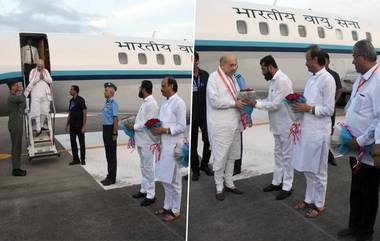 Amit Shah Arrives in Pune: अमित शहा यांचे पुण्यात आगमन; मुख्यमंत्री एकनाथ शिंदे, उपमुख्यमंत्री अजित पवारांनी केले स्वागत