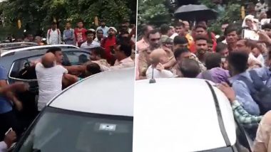 Aurangabad Shocking Video: संभाजीनगरमध्ये एम्स रुग्णालयाजवळ स्थानिकांचा डॉक्टर व पोलिसांवर हल्ला; तिघांना अटक