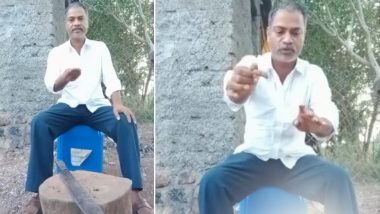 Thane Shocking: धक्कादायक! भावाच्या आत्महत्येप्रकरणी पोलिसांच्या निष्क्रियतेच्या निषेधार्थ ठाण्यातील 43 वर्षीय व्यक्तीने कापले स्वत:चे बोट, Watch Video
