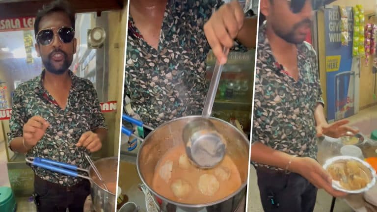 Momos Chai Video: OMG! रस्त्यावरील विक्रेत्याने बनवला मोमोज चहा; व्हिडिओ पाहिल्यानंतर नेटीझन्स संतापले, पहा