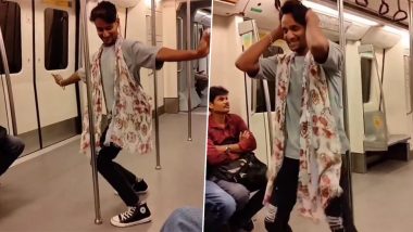 Delhi Metro Viral Video: 'चोली के पीछे' गाण्यावर तरुणाने दिल्ली मेट्रोमध्ये केला जोरदार डान्स; Watch