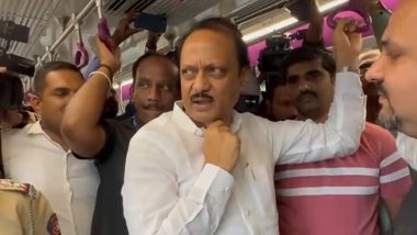Ajit Pawar Metro Ride: रुबी हॉल ते वनाझ दरम्यान उपमुख्यमंत्री अजित पवार यांनी मेट्रो प्रवास; प्रवाशांकडूनही घेतला फीडबॅक (Watch Video)