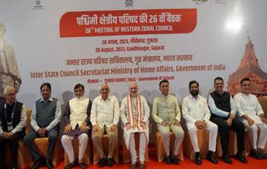 Western Zonal Council Meet: 'मराठी भाषेला अभिजात भाषेचा दर्जा मिळावा, दुष्काळग्रस्त भागांना पाणी पुरविणाऱ्या प्रकल्पांना केंद्राने मदत करावी'; CM Eknath Shinde यांची केंद्राकडे विनंती