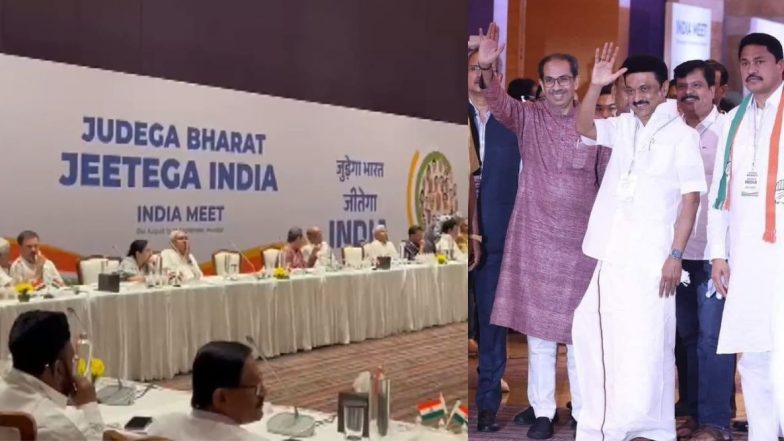 INDIA Mumbai Meet: मुंबईत इंडिया आघाडीची आजची बैठक संपली; 30 सप्टेंबरपर्यंत पूर्ण होणार जागावाटपाची प्रक्रिया