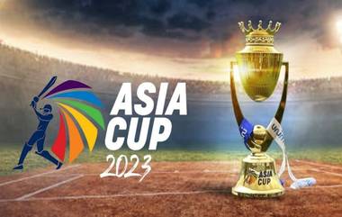 Asia Cup 2023 Prize Money: बुधवारपासून सुरू होणार आशिया चषक, विजेत्या आणि उपविजेत्या संघावर होणार पैशांचा पाऊस; वाचा सविस्तर