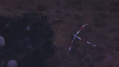 California मध्ये जंगलातील वणव्याची आग विझवण्याचा प्रयत्न करणारी 2 हेलिकॉप्टर्स एकमेकांना धडकली; 3 ठार
