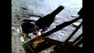 Chandrayaan 3 Mission Update: चंद्रावर सूर्योदय,  Vikram lander आणि Pragyan rover पुन्हा सक्रीय होण्याची शक्यता