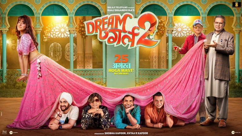 Dream Girl 2 Box Office Collection: ड्रिम गर्ल 2 ची पहिल्याच दिवशी छप्परफाड कमाई