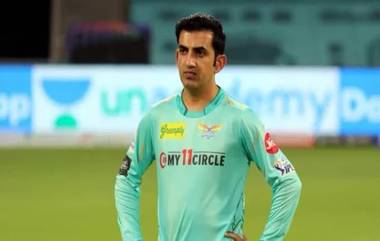 Gautam Gambhir Rejoins KKR: : गौतम गंभीरने IPL संघ लखनौ सुपर जायंट्स सोडला, पुन्हा केकेआर संघासोबत