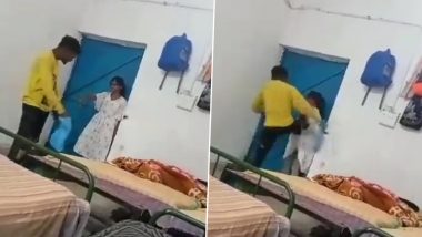 Girl Beaten up in Hostel:  छत्तीसगडमध्ये वसतिगृहाच्या खोलीत किशोरवयीन मुलाने मुलीच्या पोटात  मारली लाथ (Watch Video)