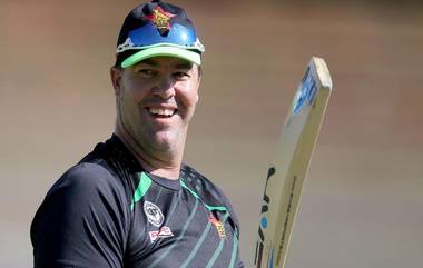 Heath Streak Passes Away: झिम्बाब्वेचा माजी क्रिकेटपटू हीथ स्ट्रीक यांचे निधन,कुटुंबीयांकडून वृत्ताला  दुजोरा