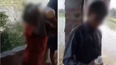Horrifying Videos: लहान मुलांच्या गुदाशयात मिरची कोंबली, मूत्र प्राशन करण्यासाठी दबाव