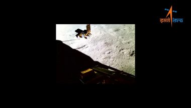 Chandrayaan-3: 'चंद्रावर सल्फर', ISRO ने दिली 'गुड न्यूज'; दुसऱ्या पेलोडनेही केली पुष्टी (Watch Video)