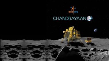 Chandrayaan 3 Lands Successfully on Moon: चांद्रयान-3 चे चंद्रावर यशस्वी लँडिंग, भारतीय क्रिकेट संघाच्या स्टार खेळाडूंसह माजी क्रिकेटपटूंनी ट्विट करून दिल्या शुभेच्छा