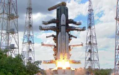 National Space Day: चांद्रयान-3 मोहिमेच्या यशानंतर भारत सरकारची मोठी घोषणा; दरवर्षी 23 ऑगस्ट रोजी साजरा करण्यात येणार 'राष्ट्रीय अंतराळ दिन'