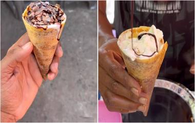 Ice Cream Dosa Viral Video: मसाला आईस्क्रीम डोसा, खाणार की फक्त व्हिडिओ पाहणार?