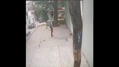 Karnataka: तरुंगातून पळाला बलात्कार प्रकरणाती आरोपी, 40 फूट भिंतीवरुन ठोकली उडी (Watch Video)