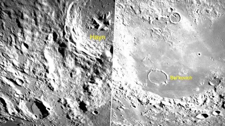 Moon Photos Clicked by Chandrayaan 3:  चंद्रयान 3 च्या सॉफ्ट लॅन्डिंग पूर्वी Lander Hazard Detection and Avoidance Camera ने टिपले चंद्राच्या पृष्ठभागाचे काही फोटोज; ISRO ने शेअर केले Pics