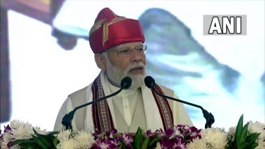 PM Modi's Pune Visit: लोकमान्य टिळक पुरस्कार स्वीकारल्यानंतर पंतप्रधान नरेंद्र मोदी यांची मोठी घोषणा, घ्या जाणून