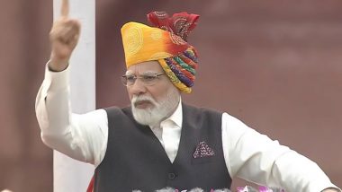 PM Modi Independence Day 2023 Speech: भारत देश 100व्या स्वातंत्र्यदिन सोहळ्यापर्यंत विकसित देश झालेला असेल - पंतप्रधान नरेंद्र मोदी