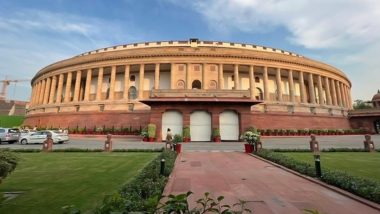Parliament Special Session: आजपासून दिल्ली मध्ये संसदेचं विशेष अधिवेशन होणार सुरू