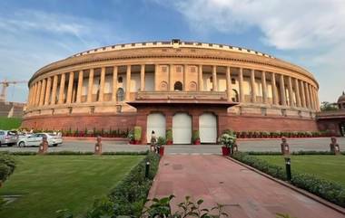 Special Session of Parliament: केंद्र सरकार बोलावणार संसदेचे विशेष अधिवेशन, केंद्रीय मंत्री प्रल्हाद जोशी यांची माहिती; कारण अद्यापही गुलदस्त्यात