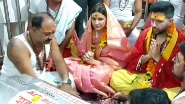 AAP MP Raghav Chadha होणार्‍या पत्नी Parineeti Chopra सोबत पोहचले उज्जैन च्या महाकाल मंदिरात; तासभर घेतला पूजेत सहभाग (Watch Video)