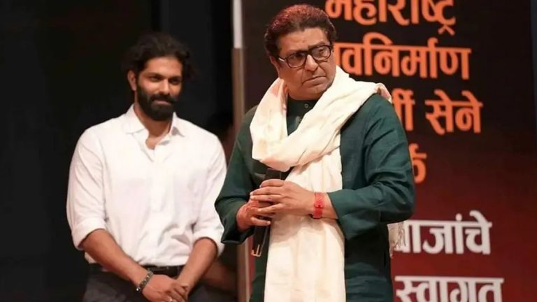 Michael Jackson च्या अंदाजात जेव्हा Raj Thackeray 'Love You'  म्हणतात! (Watch Video)