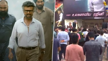 Rajinikanth यांच्या 'Jailer'रीलीज वर चाहत्यांनी चैन्नईत सिनेमागृहाबाहेर केलं सेलिब्रेशन (Watch Video)