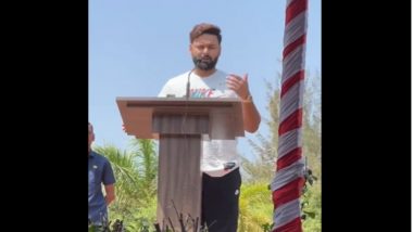 Rishab Pant Inspiring Speech: स्वातंत्र्य दिन सोहळ्याच्या निमित्ताने ऋषभ पंतने खेळाबद्दल केले प्रेरणादायी भाषण, म्हणाला... (Watch Video)