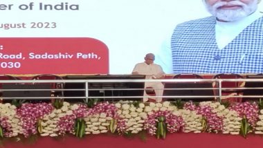 Sharad Pawar Sitting Alone Pic: पंतप्रधान नरेंद्र मोदी यांच्या आगमनापूर्वी शरद पवार मंचावर एकटेच