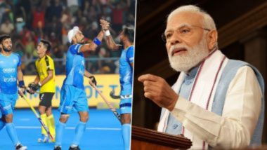 Hockey India: आशियाई चॅम्पियन्स ट्रॉफीचे विजेतेपद जिंकल्याबद्दल पंतप्रधान मोदींनी हॉकी संघाचे केले कौतुक, प्रत्येक सदस्याला बक्षीस म्हणून मिळणार इतके पैसे