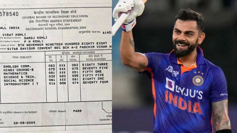 किंग Virat Kohli ला दहावीत किती मार्क मिळाले? मार्कशीट आली समोर, पहा