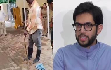 Aaditya Thackeray On Snake at Matoshree Premise: 'मातोश्री' च्या परिसरात सापडलेल्या सापावरून आदित्य ठाकरेंचा भाजपला टोला